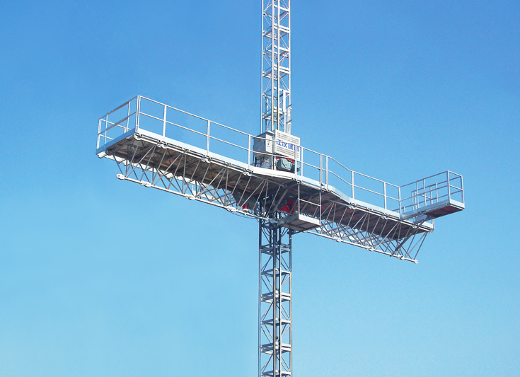 施工平臺(tái)升降機(jī)