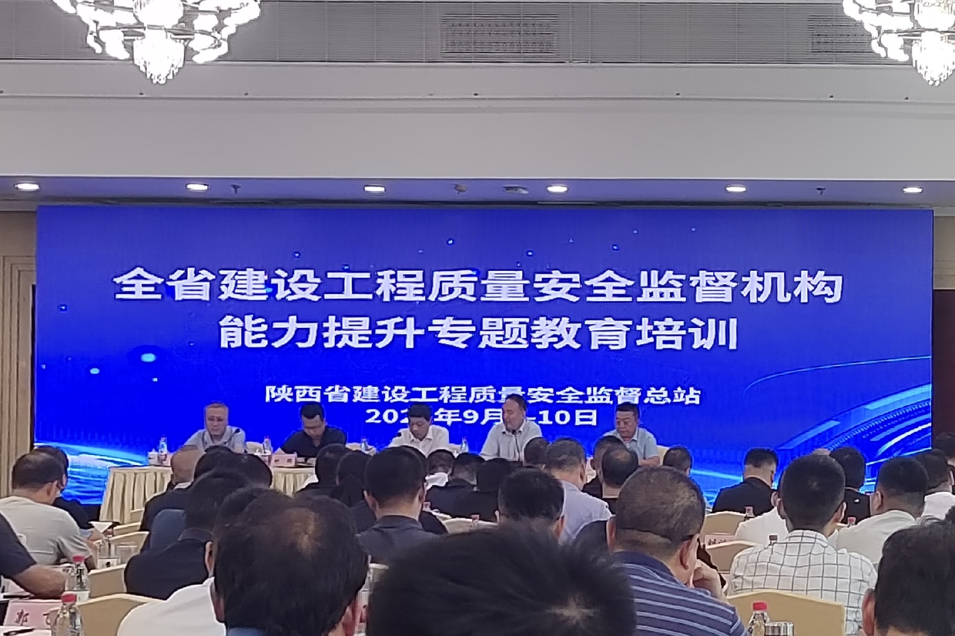 柳工江漢助力陜西建筑工程質量安全“再提升”